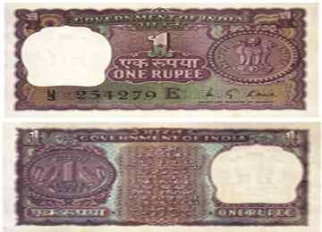 One Rupee Note