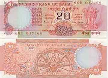 10 Rupee Dual Ring Bimetallic Coin