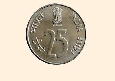 20 Rupee Peacock Antique Currency Note